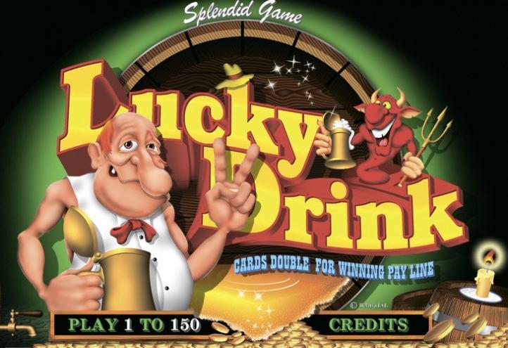 Lucky Drink: атмосферный эмулятор от BELATRA GAMES Lucky Drink: атмосферный эмулятор от BELATRA GAMES