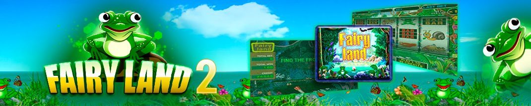 Восхитительный эмулятор Fairy Land 2: игра с честными выплатами! Восхитительный эмулятор Fairy Land 2: игра с честными выплатами!