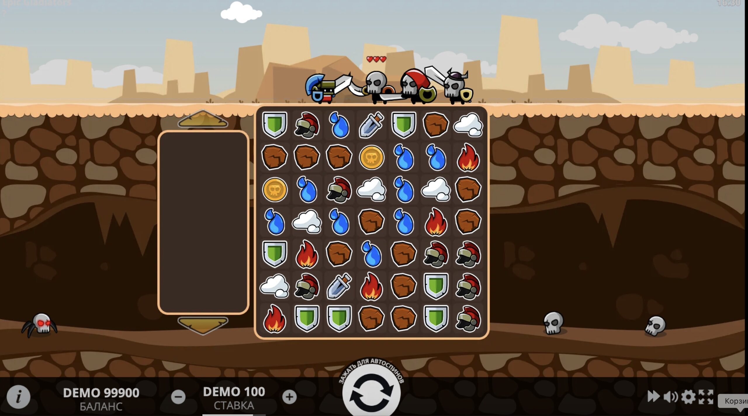 Бонусный раунд Epic Gladiators в действии