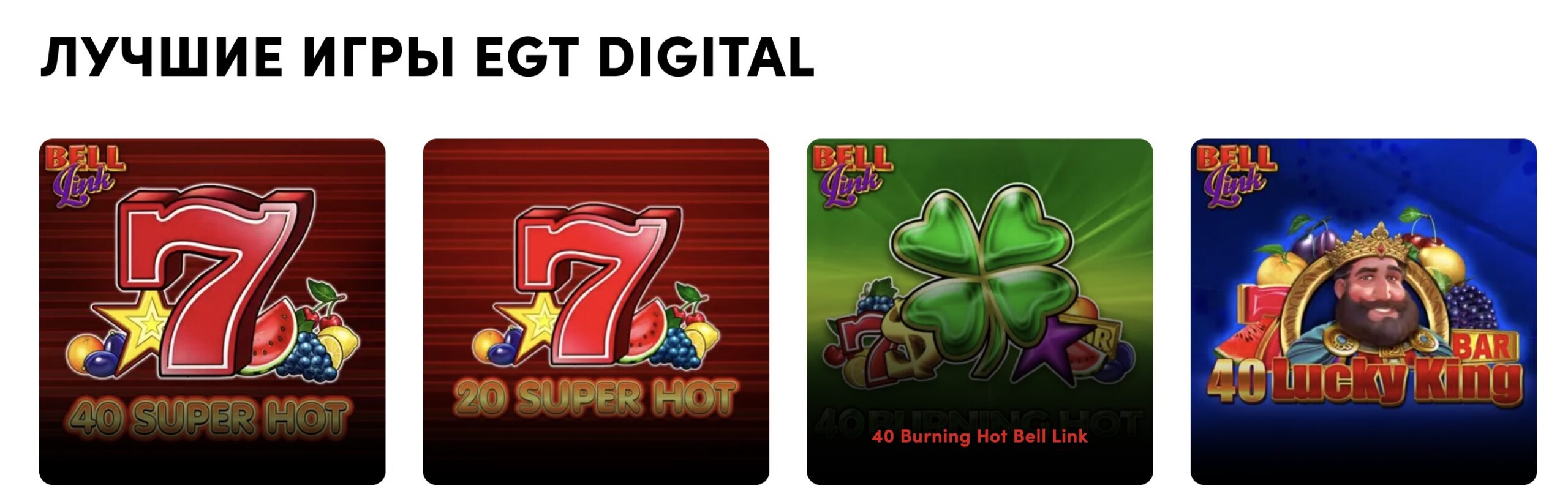 Структура VIP-программы Покердом